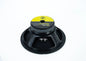 BPS Audio 12" 800MR