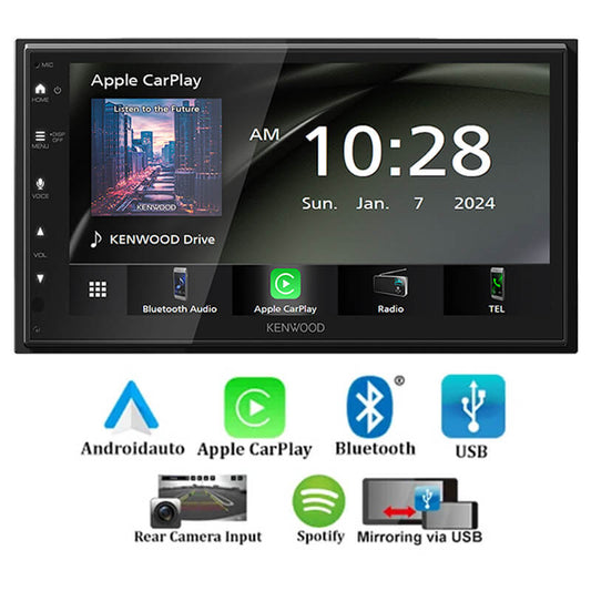 Kenwood DMX5023S