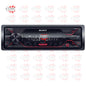 SONY SINGLE DIN (DSX-A110U) (COLOR ROJO)
